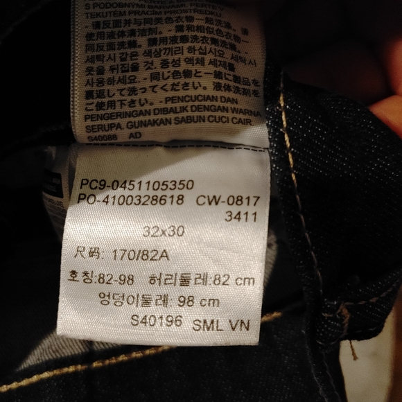 511 Levi's jeans - Picture 6 of 6